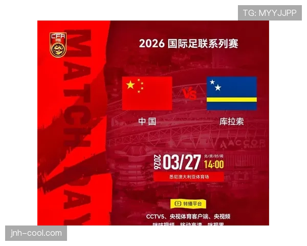 库拉索队世界杯首秀回顾:与德国同组备受关注 库拉索队世界杯首秀回顾:与德国同组备受关注